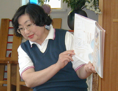 Yoko Nozaka